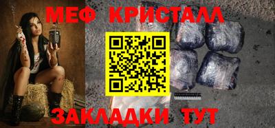 а пвп мука Коммунар