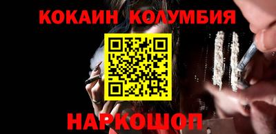 а пвп мука Коммунар