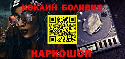 амфетамин Конаково