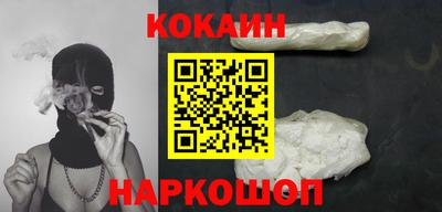 амфетамин Конаково