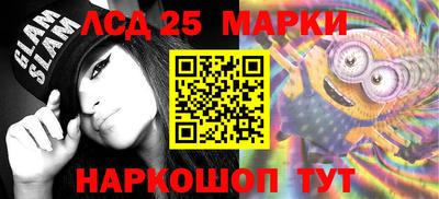 а пвп мука Коммунар
