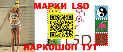 амфетамин Конаково