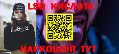 амфетамин Конаково
