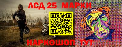 амфетамин Конаково