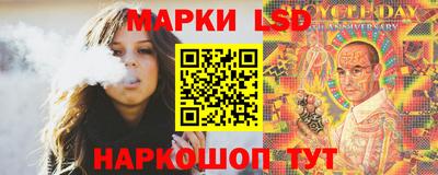 амфетамин Конаково