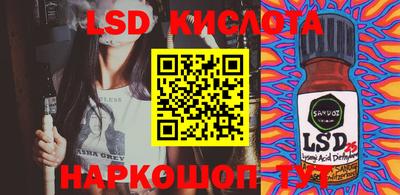 амфетамин Конаково