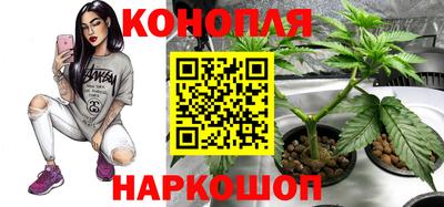 амфетамин Конаково