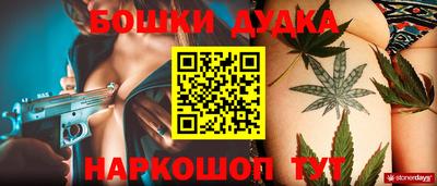 амфетамин Конаково
