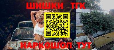 амфетамин Конаково