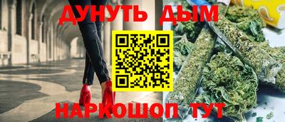 а пвп мука Коммунар