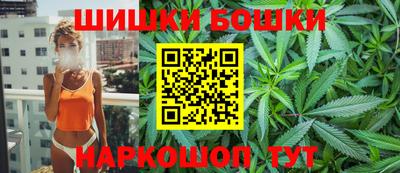 а пвп мука Коммунар