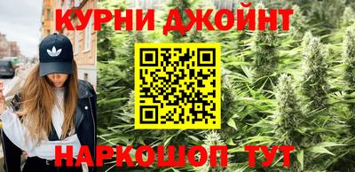 а пвп мука Коммунар