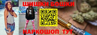 а пвп мука Коммунар