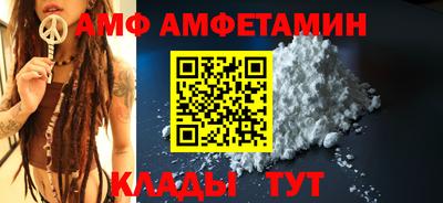 а пвп мука Коммунар