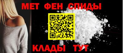 прущие грибы Комсомольск-на-Амуре