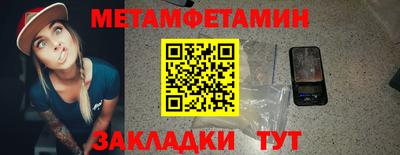 а пвп мука Коммунар