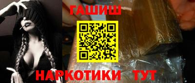 а пвп мука Коммунар