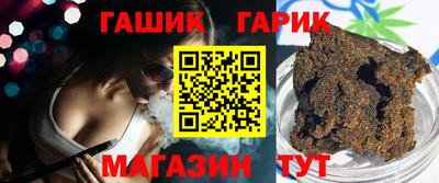 а пвп мука Коммунар