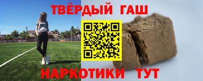 амфетамин Конаково