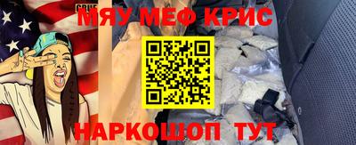 а пвп мука Коммунар